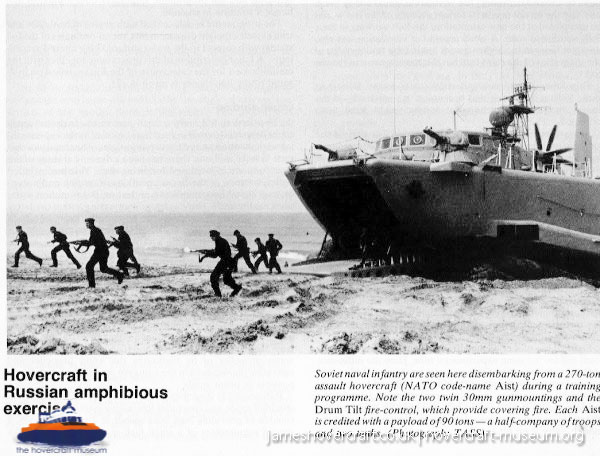 Russian Hovercraft AIST -  (credit: The <a href='http://www.hovercraft-museum.org/' target='_blank'>Hovercraft Museum Trust</a>).